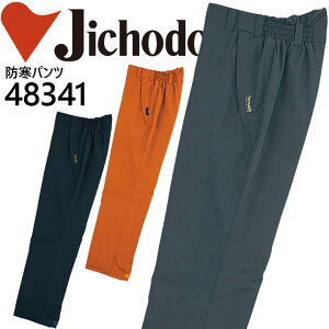 y12/5聚Si5%OFFN[|zƕ ƒ yhhY{zyhz jtH[ d hhpc 48340V[Yy48341z