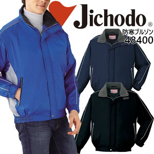 ƕ ƒ yhu]z jtH[ d hu] 48400V[Yy48400z