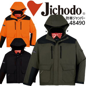 hWp[ t[ht d 48490 WPbg u]  h h ƕ ƒ