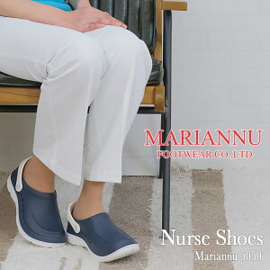 i[XV[Y }Ak no.5050 a@Ζ僁[J[ NO.5050 2WAY@\ i[X GXe ɂ t  T_ ɂ T_  MARIANNU ₷  ې􂢃^Cv 5L 