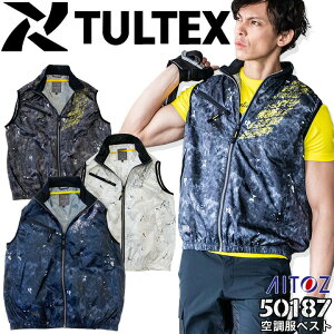 yz󒲕 t@ΉxXg TULTEX ACgX AZ-50187 ŷ݁z MǑ΍ y  ėp t ƕ ƒyz