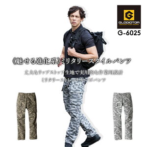 J[Spc Xgb` [Npc `mp Jt G-6025 ~^[ ʕ JWA ƕ ƒ R[RX CO-COSy4L-6Lz