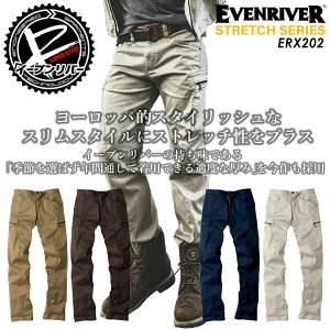 �C�[�u�����o�[ EVENRIVER 3D�X�g���b�`�J�[�S�p���c ERX202 �t�č�ƕ� ��ƒ� �\���b�h�V���[�Y