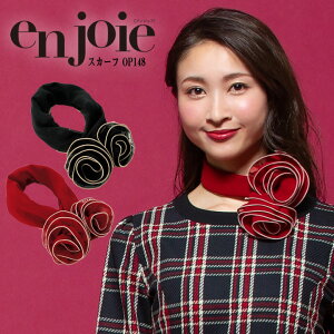 y5%OFFN[|11/1zXJ[t { {^C op148^b`^C AWA enjoie WA   T[rX  Xg ze ItBX fB[X jtH[ 