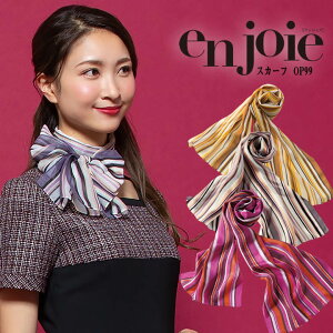 y6h5%OFFN[|11/5zXJ[t { {^C op99 ^b`^C AWA enjoie WA   T[rX  Xg ze ItBX fB[X jtH[