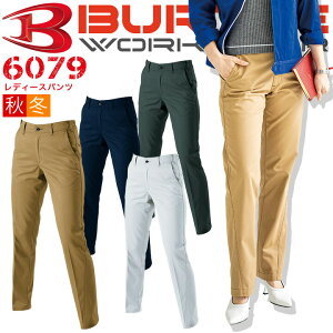 o[g ƕ ppc 6079 H~ fB[X Z~tA[dl ƒ XbNX jtH[ ƒ BURTLE 6071V[Y