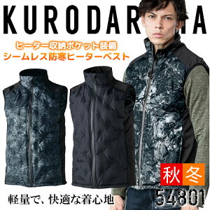 yzhxXg V[Xhq[^[xXg EFÂ q[gxXg N_} 54801 h h ƒ ƕ