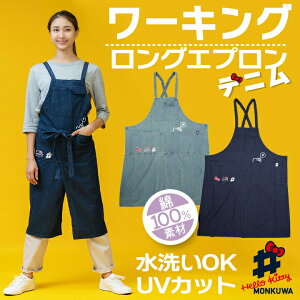 y10/25聚5%OFFN[|zyzN [LO OGv fj n[LeB LeB MKK21101 100% UVJbg K[fjO d _ d ƒ ƕy