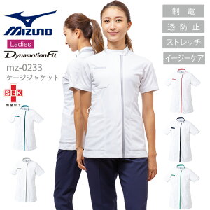 y24h5%OFFN[|10/15z~Ym XNu   fB[X MIZUNO MZ-0233 hN^[NjbN { i[X `gZ p f^NjbN  a@ zCg d
