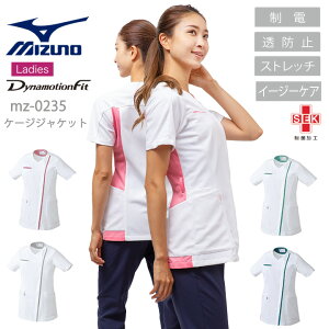 ~Ym XNu   t@Xi[XNu fB[X MIZUNO MZ-0235 EGXgAWX^[t ҉}`tpc h~  z ×p f^NjbN  a@ hN^