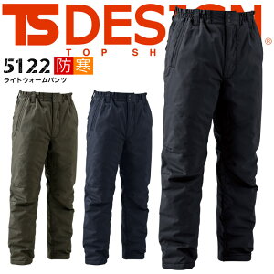 y24h5%OFFN[|10/15zTSfUC CgEH[pc 5122 hpc Y{  ۉ h h ƕ ƒ a TS-DESIGN