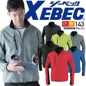 W[xbN yhu] 143 d Xgb` Lkf ѓdh~ GRf  jp Wo[ WPbg Y fB[X h hƕ ƒ h h XEBEC