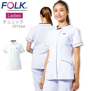 y5%OFFN[|11/1ztH[N XNu `jbN ×p  WbvXNu fB[XXNu FOLK 2015EW jtH[ XNu NjbN tH[N OJ ₷ zC