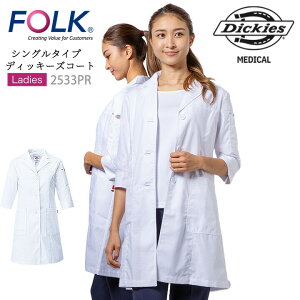 y6h5%OFFN[|11/5ztH[N R[g ×p  fBbL[Y p hN^[R[g FOLK 2533PR   Ȉ ܎t a@ d fB[X  t fÈ