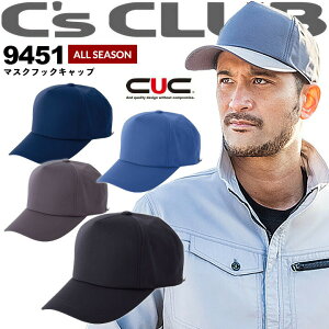 yzLbv Xq JWAY fB[X 9451 }XNtbNt C'sCLUB I[V[Y ƒ ƕ CUC Y