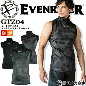 h Ci[Vc m[X[u ^[glbN N ۉ ~p q[g{fBlI C[uo[ GTZ04 hCi[EFA ѓdh~ R hL Xgb` RvbV X|[c 