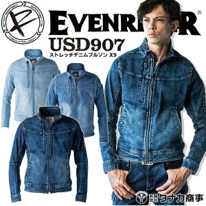 ��ƒ� �X�g���b�`�f�j���u���]�� X9 �C�[�u�����o�[ USD907 �����W���P�b�g �W�����o�[ �f�j�� �㒅 ��ƕ� ��ƒ� EVENRIVER�y4L-5L�z