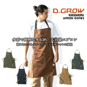 yzGv  AEghA O| dg902 | ĕt eʃ|Pbg Rbg  100% jp Cxg AEghA t[TCY D.GROW ƒ ƕyz