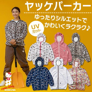 y5%OFFN[|zz11/25-26zyzN bP p[J[ n[LeB LeB MKK21106 UVJbg fB[X  K[fjO d _ d ƒ ƕ A