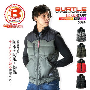 o[g hxXg ۉ 5024 T[Ntg q[gxXg  h ϐ A~bV AEghA jp Y fB[X tWbv h h ƒ ƕ BURTLE