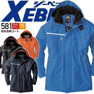 y5%OFFN[|zz11/25-26zW[xbN hhR[g 581 ۉ  t[X Wo[ WPbg Y ƕ ƒ h h XEBEC