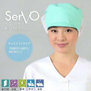 qXq T[H DC5239 HiHXq O[ jp bV R hL d z Hꔒ Xq   i T[rX  Xg jtH[ sarvo