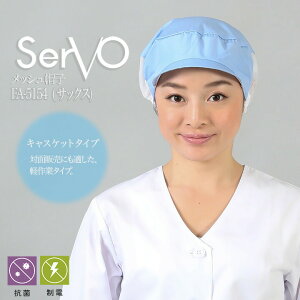 qXq T[H FA5154 HiHXq TbNX Hꔒ bV jp   i T[rX  Xg R hL d jtH[ sarvo