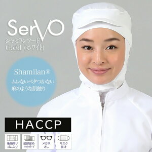 qXq T[H G-5051 HiHXq zCg jp y d bV P[vtHACCP nTbv Hꔒ V~t[h   i T[rX  Xg jtH[ 