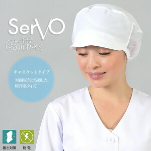 qXq T[H G5200 HiHXq jp y d bV Hꔒ   i T[rX  Xg jtH[ sarvo