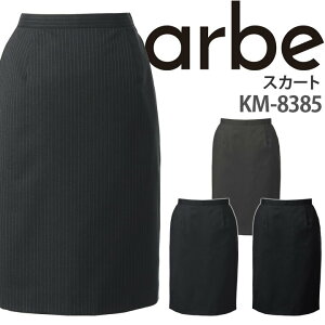 �y�S�i5%OFF�N�[�|����6h����4/10�z�X�J�[�g KM-8385 ���f�B�[�X �����p �^�C�g�X�J�[�g ���� ��t ���X�g���� �z�e�� �`�g�Z arbe �A���x
