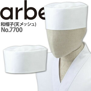 aXq No.7700 VbV 100% JtF HX T[rX  Xg ~[ fB[X Y jp jtH[ `gZ arbe Axyz