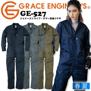 キャンプ つなぎ Diy 工具の人気商品 通販 価格比較 価格 Com キャンプ つなぎ Diy 工具の人気商品 通販 価格比較 価格 Com