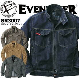 ワークウェア イーブンリバー EVENRIVER 長袖ブルゾン ジャンパー エボリューションモデル 綿60％ポリ40％ SR3007 SR-3007 SR3007シリーズ