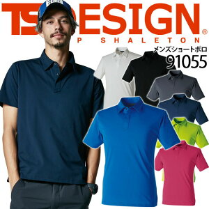 TSfUC |Vc Y  Xgb` z `Ԉ h ѓdh~ TS-DESIGN 91055 jp |Vc [N|Vc jtH[ X|[c I[V[Y a ƕ 