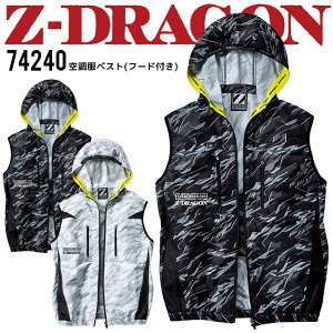 yz󒲕 2022 xXg t@Ή t[ht W[hS Z-DRAGON 74240ŷ݁zAEghA MǑ΍ d ƒ ƕ dyS-ELzyz