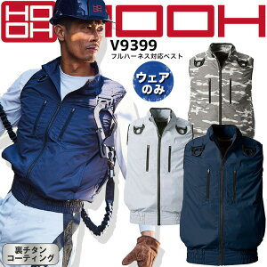 y5%OFFN[|11/1z󒲍ƕ xXg n[lX KEFA tn[lXΉ xXg V9399 ŷ݁zypbgzy`^R[eBOz Pc 핞y6L-8Lz dt@Ή