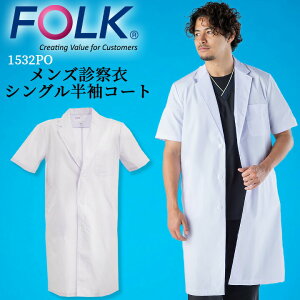 hN^[R[g tH[N 1532-po  jp Y   t ܎t ʋC y n[tR[g _uR[g X^CbV FOLK