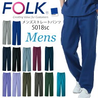 フォーク スクラブパンツ パントン 5018SC メンズストレートパンツ ウエストゴム仕様 医師 医療用 看護師…