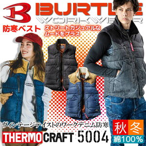 o[g hxXg ۉ 5004 T[Ntg q[gxXg jp Y fB[X fj tWbv H~ h h ƒ ƕ BURTLE