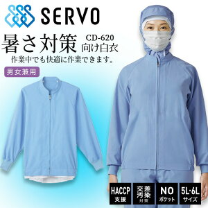 y5%OFFN[|zz11/25-26zWo[ T[H cd620 q TbNX jp HiHꔒ 㒅 R Ód Xgb` T[rX  jtH[ haccpx  no|Pb