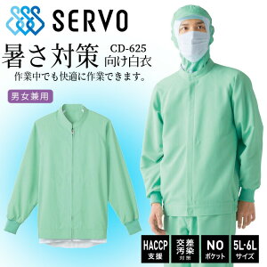 y5%OFFN[|zz11/25-26zWo[ T[H cd625 q O[ jp HiHꔒ 㒅 R Ód Xgb` Hꔒ T[rX  jtH[ haccpx  