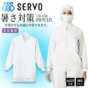 Wo[ T[H q cd636 zCg HiHꔒ 㒅 R Ód Xgb` Hꔒ T[rX  jtH[ haccpx no|Pbg jp sarvo