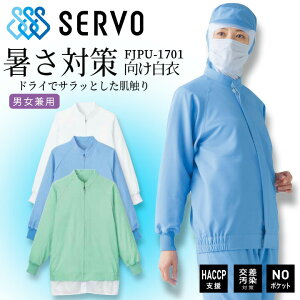 y6h5%OFFN[|11/5zWo[ T[H fjpu-1701 q zCg HiHꔒ 㒅 R Ód y Xgb` Hꔒ T[rX  jtH[ haccpx no|Pbg 