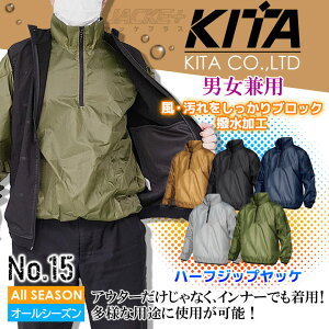 y12/5聚Si5%OFFN[|zbP 㒅 Y Ԃ n[tWbv h  y No15 AE^[ Ci[  I[V[Y jp Y fB[X AEghA ƒ ƕ 