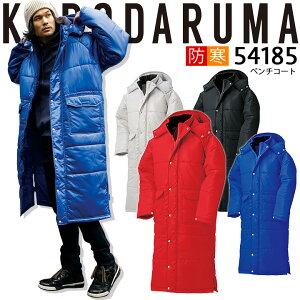 ƕ ƒ x`R[gyN_} 54185zx`EH[}[ X|[cR[gh\QŃX|[cϐɎėI