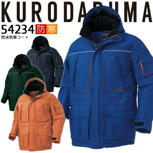 hhR[g 54234 N_} u] WPbg Wp[ H~ Et[h ϐ ۉ ˑf 233V[Y h h ƒ ƕ