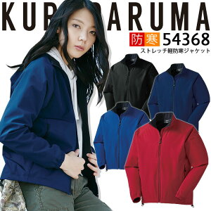 h Xgb`y  hWo[ 54368 N_} u] H~ y ۉ h Xgb` OX[u ˃vg Y h ƒ ƕ