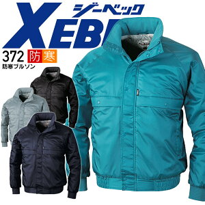 hu] W[xbN ƕ ƒ 372 yH~z yhWo[z h h jtH[ 371V[Y