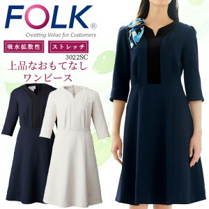 tH[N s[X 3022sc p fB[X GXe jtH[ GXejz[ ×p Ōt NjbN t ĂȂ FOLK