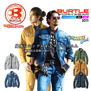 y12/5聚Si5%OFFN[|zo[g T}[fjWPbg ڐG⊴ 5011 jp Y fB[X Xgb` u] Wp[ ytāz ƒ ƕ jtH[ BURTLE y4L